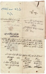 Osmanlı Dönemi Pullu Mühürlü Makbuzlu Resmi Belge OSM25 - 2