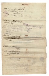 Osmanlı Dönemi Pullu Mühürlü Resmi Belge OSM21 - 2