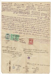 Osmanlı Dönemi Pullu Mühürlü Resmi Belge OSM20 - Gökçekoleksiyon