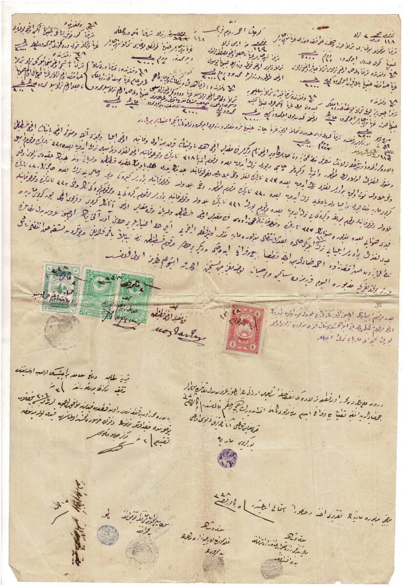 Osmanlı Dönemi Pullu Mühürlü Resmi Belge OSM20 - 1