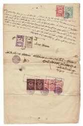 Osmanlı Dönemi Pullu Mühürlü Resmi Belge OSM22 - Gökçekoleksiyon