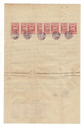 Osmanlı Dönemi Pullu Mühürlü Resmi Belge OSM23 - 2