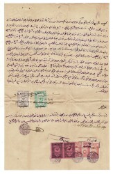 Osmanlı Dönemi Pullu Mühürlü Resmi Belge OSM23 - 3