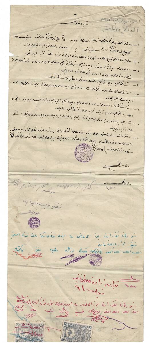 Osmanlı Dönemi Pullu ve Mühürlü Resmi Belge OSM236 - 1