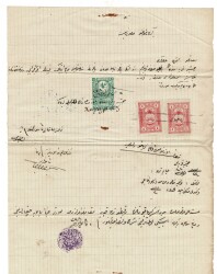 Osmanlı Dönemi Pullu ve Mühürlü Resmi Belge OSM246 - 