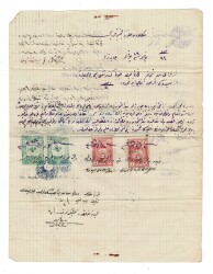 Osmanlı Dönemi Pullu ve Mühürlü Resmi Belge OSM248 - 