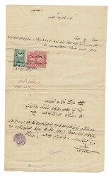 Osmanlı Dönemi Pullu ve Mühürlü Resmi Belge OSM252 - 
