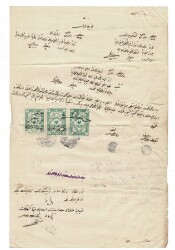Osmanlı Dönemi Pullu ve Mühürlü Resmi Belge OSM256 - 