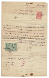 Osmanlı Dönemi Pullu ve Mühürlü Resmi Belge OSM259 - 