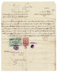 Osmanlı Dönemi Pullu ve Mühürlü Resmi Belge OSM261 - 