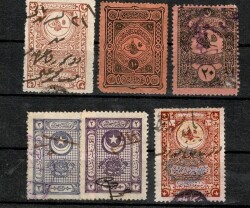 Osmanlı Dönemi Rüsüm Pulları Lotu 6 Adet PPT2727 - 