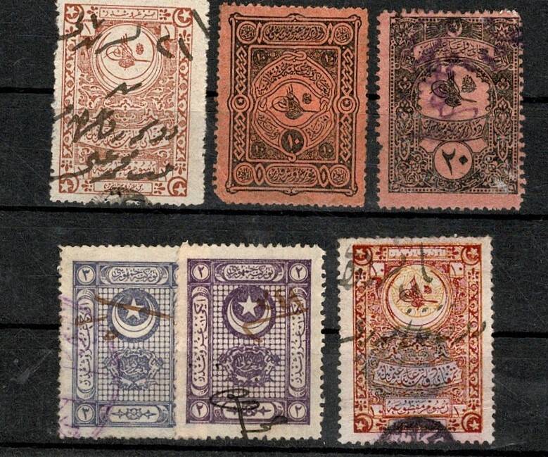Osmanlı Dönemi Rüsüm Pulları Lotu 6 Adet PPT2727 - 1