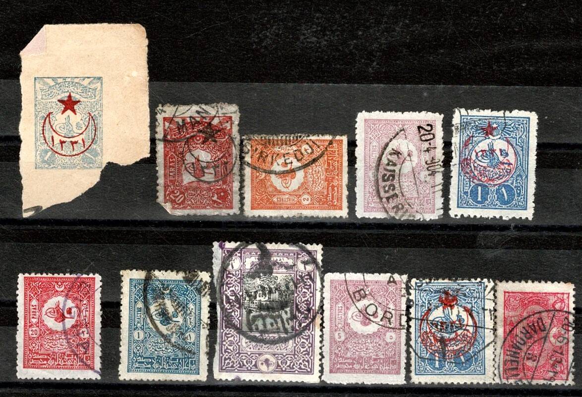Osmanlı Dönemi Şehir Damgalı Posta Pulları Lotu - Çanakkale ve Kayseri İptalli 11 Parça PPT2710 - 1