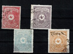 Osmanlı Dönemi Sultan Reşat Tuğralı Muhakim-i Devair-i Adliye Fiskal (Maliye) Pulları Lotu - 4 Adet Damgalı PPT2845 - Gökçekoleksiyon