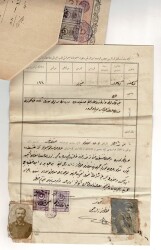 Osmanlı Dönemi Tapu Giresun Defter Stili Resimli Pullu Mühürlü OSM26 - Gökçekoleksiyon