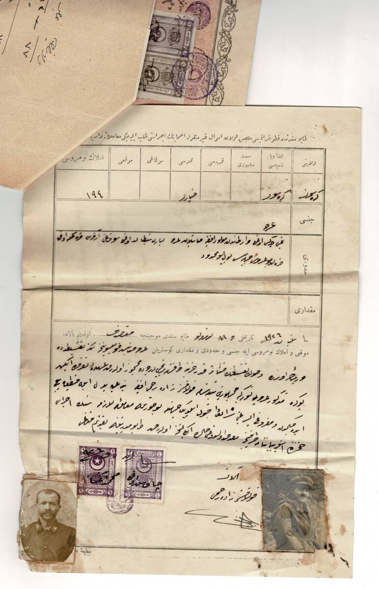 Osmanlı Dönemi Tapu Giresun Defter Stili Resimli Pullu Mühürlü OSM26 - 1