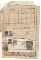 Osmanlı Dönemi Tapu Giresun Defter Stili Resimli Pullu Mühürlü OSM26 - 2