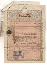 Osmanlı Dönemi Tapu Giresun Defter Stili Resimli Pullu Mühürlü OSM26 - 4