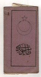 Osmanlı Dönemi Tapu Giresun Defter Stili Resimli Pullu Mühürlü OSM26 - 6