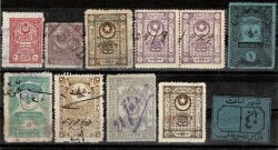 Osmanlı Dönemi Tarih Yazılı Çift, Şehremaneti Pazar Rüsumu ve Ampir Pulları Lotu - 10 Parça PPT2721 - 