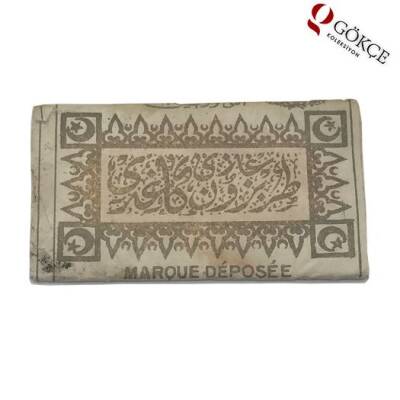 Osmanlı Dönemi Taş Baskı Tütün Kağıdı AOB197 (N) - 5