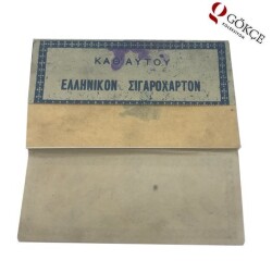 Osmanlı Dönemi Taş Baskı Tütün Kağıdı AOB199 (N) - 6