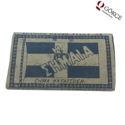 Osmanlı Dönemi Taş Baskı Tütün Kağıdı AOB199 (N) - 8