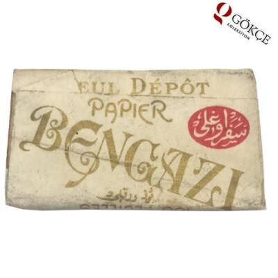 Osmanlı Dönemi Taş Baskı Tütün Kağıdı AOB246 (N) - 4