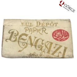 Osmanlı Dönemi Taş Baskı Tütün Kağıdı AOB246 (N) - 1