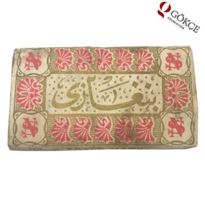 Osmanlı Dönemi Taş Baskı Tütün Kağıdı AOB246 (N) - 2