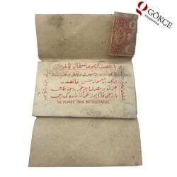 Osmanlı Dönemi Taş Baskı Tütün Kağıdı AOB252 (N) - 6