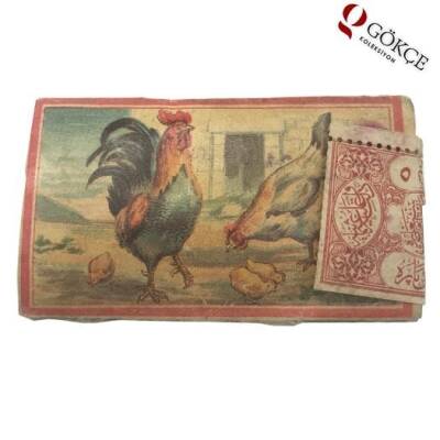 Osmanlı Dönemi Taş Baskı Tütün Kağıdı AOB252 (N) - 2