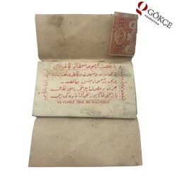 Osmanlı Dönemi Taş Baskı Tütün Kağıdı AOB252 (N) - 9
