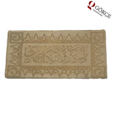 Osmanlı Dönemi Taş Baskı Tütün Kağıdı AOB263 (N) - 8