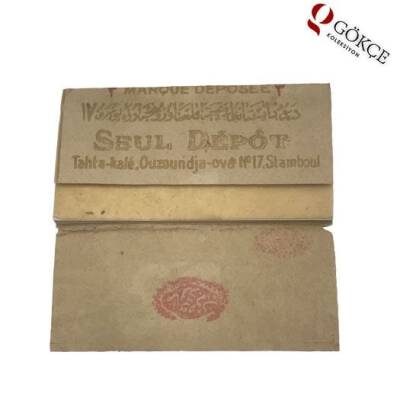 Osmanlı Dönemi Taş Baskı Tütün Kağıdı AOB263 (N) - 9