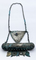 Osmanlı Dönemi Üçgen Uçlu Zincirli Gümüş Hamayıl (Cevşen) – Koleksiyonluk Parça AOB2967 - 3