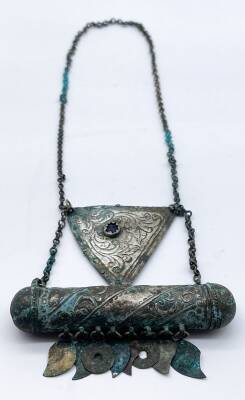 Osmanlı Dönemi Üçgen Uçlu Zincirli Gümüş Hamayıl (Cevşen) – Koleksiyonluk Parça AOB2967 - 3