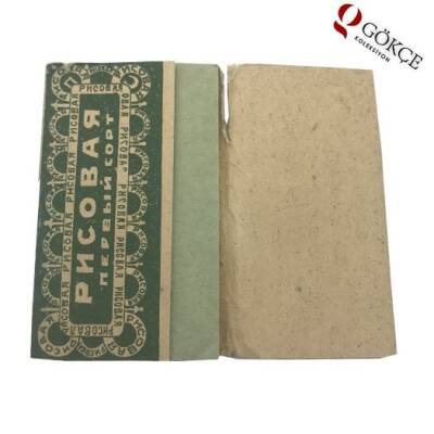 Osmanlı Dönemi Yabancı Taş Baskı Tütün Kağıdı AOB195 (N) - 7