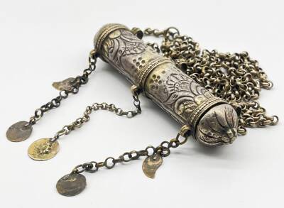 Osmanlı Dönemi Zincirli Gümüş Hamayıl (Cevşen) – Uzun Form Ağır Gramaj AOB2969 - 1