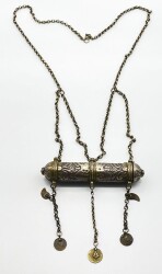 Osmanlı Dönemi Zincirli Gümüş Hamayıl (Cevşen) – Uzun Form Ağır Gramaj AOB2969 - 3