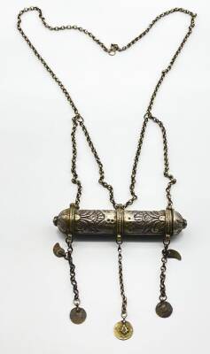 Osmanlı Dönemi Zincirli Gümüş Hamayıl (Cevşen) – Uzun Form Ağır Gramaj AOB2969 - 3