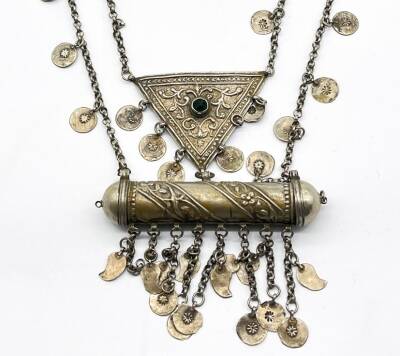 Osmanlı Dönemi Zincirli Gümüş Hamayıl (Cevşen) – Ağır Gramaj Koleksiyonluk AOB2971 - 1