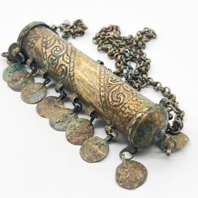 Osmanlı Dönemi Zincirli Gümüş Hamayıl (Cevşen) – Koleksiyonluk ParçaAOB2970 - 1