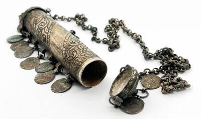 Osmanlı Dönemi Zincirli Gümüş Hamayıl (Cevşen) – Koleksiyonluk ParçaAOB2970 - 2