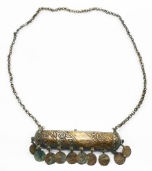 Osmanlı Dönemi Zincirli Gümüş Hamayıl (Cevşen) – Koleksiyonluk ParçaAOB2970 - 3