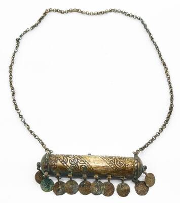 Osmanlı Dönemi Zincirli Gümüş Hamayıl (Cevşen) – Koleksiyonluk ParçaAOB2970 - 3