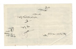 Osmanlı Dönemi (1920'ler) Ziraat Bankası Sandıklarına Mahsus Makbuz Senedi OSM42 - 2