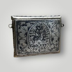 Osmanlı Gümüş Savatlı Hamayır - Cevşen AOB6033 - 2