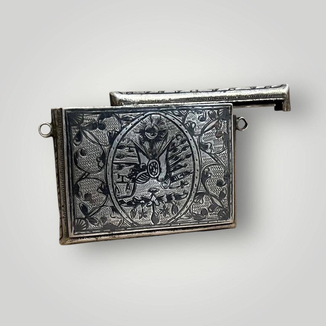 Osmanlı Gümüş Savatlı Hamayır - Cevşen AOB6033 - 3