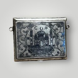 Osmanlı Gümüş Savatlı Hamayır - Cevşen AOB6033 - 4